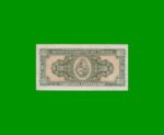BILLETE DE URUGUAY $0,50 CENTESIMOS, PICK 34, ESTADO MUY BUENO+.- - Imagen 2