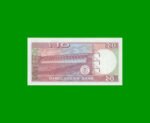 BILLETE DE BANGLADESH 10 TAKA, PICK 26b, ESTADO SIN CIRCULAR.- - Imagen 2