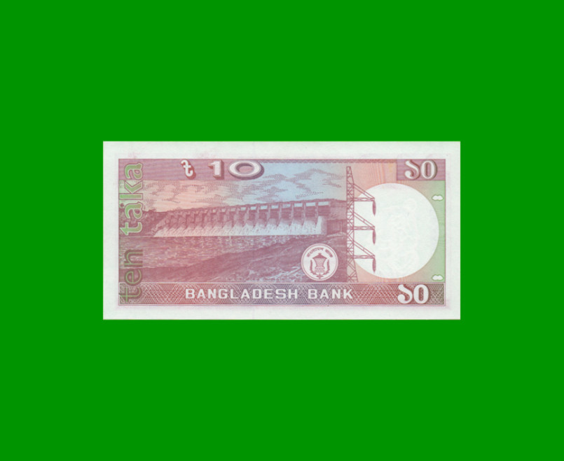 BILLETE DE BANGLADESH 10 TAKA, PICK 26b, ESTADO SIN CIRCULAR.- - Imagen 2