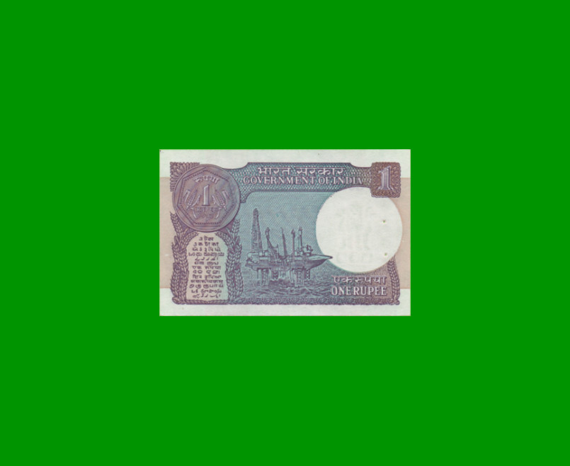 BILLETE DE INDIA 1 RUPIA, PICK 78Ah, ESTADO SIN CIRCULAR.- - Imagen 2