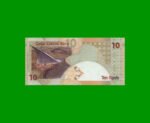 BILLETE DE QATAR 10 RIYALS, PICK 30, AÑO 2008, ESTADO SIN CIRCULAR.- - Imagen 2