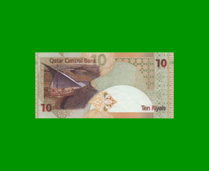 BILLETE DE QATAR 10 RIYALS, PICK 30, AÑO 2008, ESTADO SIN CIRCULAR.- - Imagen 2