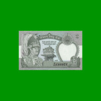 BILLETE DE NEPAL 2 RUPIAS, PICK 29, AÑO (1981) ESTADO SIN CIRCULAR.-