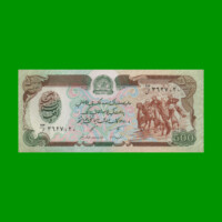 BILLETE DE AFGANISTAN 500 AFGHANIS, PICK 60c, AÑO 1991, ESTADO SIN CIRCULAR.-