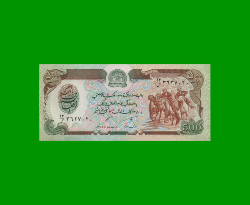 BILLETE DE AFGANISTAN 500 AFGHANIS, PICK 60c, AÑO 1991, ESTADO SIN CIRCULAR.-