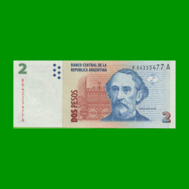 REPOSICION BILLETE CONVERTIBLE SEGUNDO DISEÑO $ 2,00, BOT 3244 , ESTADO SIN CIRCULAR .-