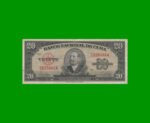 BILLETE DE CUBA $20,00 PICK 80a, AÑO 1949, ESTADO MUY BUENO- .-