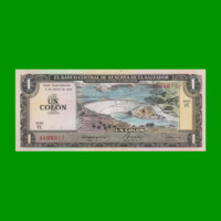 BILLETE DE EL SALVADOR 1 COLON, PICK 125b, AÑO 1979 ESTADO SIN CIRCULAR.-