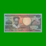 BILLETE DE SURINAM 250 GULDEN PICK 134 AÑO 1988 ESTADO SIN CIRCULAR.-