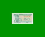 BILLETE DE UCRANIA 50 KARBOVANTSIV, PICK 86, AÑO 1991 ESTADO EXCELENTE+.-