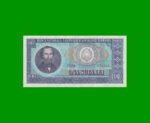 BILLETE DE RUMANIA 100 LEI, PICK 97, AÑO 1966 ESTADO EXCELENTE.-