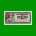 BILLETE DE YUGOSLAVIA 1.000 DINARA, PICK 75a, AÑO 1963 ESTADO SIN CIRCULAR.-
