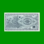 BILLETE DE MACEDONIA 100 DENARI, PICK 4, AÑO 1992 ESTADO EXCELENTE+.-