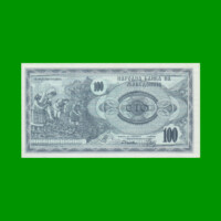 BILLETE DE MACEDONIA 100 DENARI, PICK 4, AÑO 1992 ESTADO EXCELENTE+.-