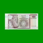 BILLETE DE BURUNDI 50 FRANCOS, PICK 36f, AÑO 2006 ESTADO SIN CIRCULAR.-