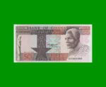 BILLETE DE GHANA 50 CEDIS, PICK 22b, AÑO 1980 ESTADO SIN CIRCULAR.-