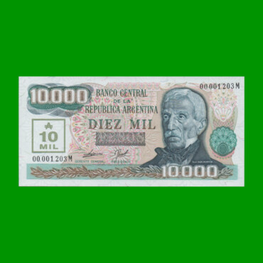 AUSTRALES TRANSITORIOS $10.000,00, BOT 2876, AÑO 1989, ESTADO SIN CIRCULAR, (Numero Bajo).-