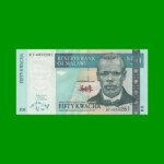 BILLETE DE MALAWI 50 KWACHA, PICK 53c, AÑO 2007 ESTADO SIN CIRCULAR.-