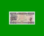 BILLETE DE GUINEA 100 FRANCOS, PICK 35a, AÑO 1998 ESTADO SIN CIRCULAR.-