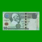 BILLETE DE LIBYA 10 DINAR, PICK 70a, AÑO 2004 ESTADO SIN CIRCULAR.-