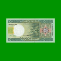 BILLETE DE MAURITANIA 500 OUGUIYA, PICK 12b, AÑO 2006, ESTADO SIN CIRCULAR.-