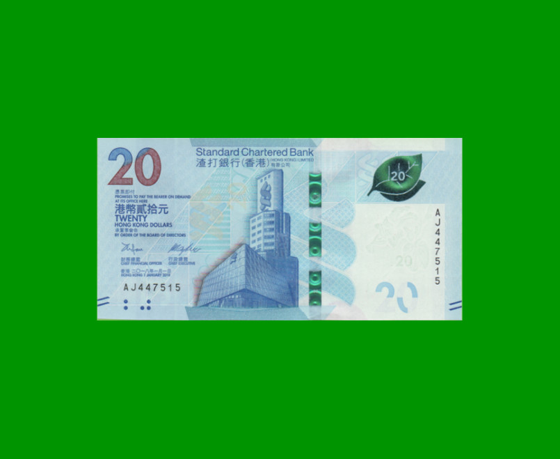 BILLETE DE HONG KONG 20 DOLARES, PICK NEW, AÑO 2018 ESTADO SIN CIRCULAR.-