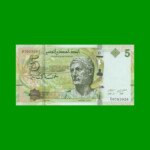 BILLETE DE TUNEZ 5 DINARES, PICK 95, AÑO 2013 ESTADO SIN CIRCULAR.-