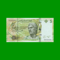 BILLETE DE TUNEZ 5 DINARES, PICK 95, AÑO 2013 ESTADO SIN CIRCULAR.-