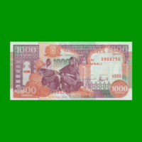 BILLETE DE SOMALIA 1.000 SHILLINGS, PICK 37b, AÑO 1996 ESTADO SIN CIRCULAR.-