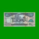BILLETE DE SOMALILAND 500 SHILLINGS, PICK 6g, AÑO 2008, ESTADO SIN CIRCULAR.-