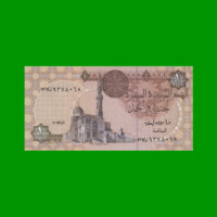 BILLETE DE EGIPTO 1 LIBRA, PICK 50h, ESTADO SIN CIRCULAR.-