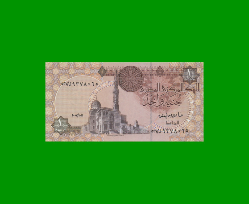 BILLETE DE EGIPTO 1 LIBRA, PICK 50h, ESTADO SIN CIRCULAR.-