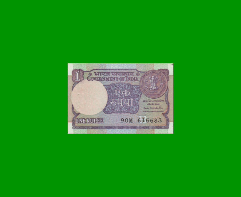 BILLETE DE INDIA 1 RUPIA, PICK 78Ah, ESTADO SIN CIRCULAR.-