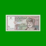 BILLETE DE OMAN 1/2 RIAL, PICK 33, AÑO 1995, ESTADO SIN CIRCULAR.-