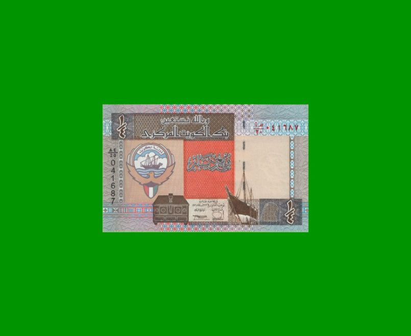 BILLETE DE KUWAIT 1/4 DINAR, PICK 23a, ESTADO SIN CIRCULAR.-