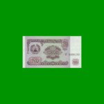 BILLETE DE TAJIKISTAN 20 RUBLOS, PICK 4, AÑO 1994, ESTADO SIN CIRCULAR.-