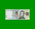 PESOS CONVERTIBLES 1er DISEÑO $5,00, BOT 3024, AÑO 1992, ESTADO EXCELENTE+.-