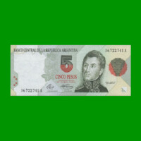 PESOS CONVERTIBLES 1er DISEÑO $5,00, BOT 3024, AÑO 1992, ESTADO EXCELENTE+.-