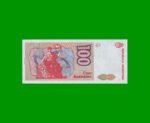 BILLETE DE AUSTRALES, 100 AUSTRALES, BOT 2838, AÑO 1987, ESTADO SIN CIRCULAR.- - Imagen 2