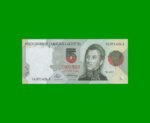 PESOS CONVERTIBLES 1er DISEÑO $5,00, BOT 3024, AÑO 1992, ESTADO SIN CIRCULAR.-