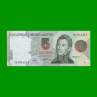 PESOS CONVERTIBLES 1er DISEÑO $5,00, BOT 3024, AÑO 1992, ESTADO SIN CIRCULAR.-