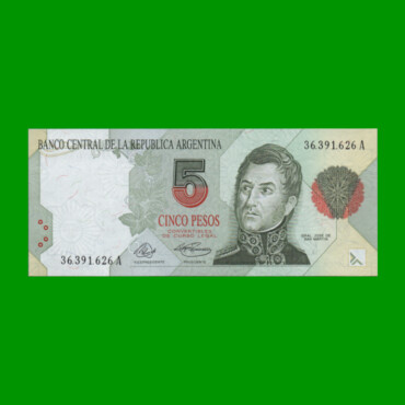 PESOS CONVERTIBLES 1er DISEÑO $5,00, BOT 3024, AÑO 1992, ESTADO SIN CIRCULAR.-