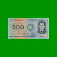 BILLETE DE PERU 500 SOLES, PICK 115, AÑO 1976, ESTADO MUY BUENO