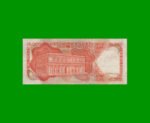 BILLETE DE URUGUAY $10.000, PICK 53c, AÑO 1974, SERIE C, ESTADO MUY BUENO- .- - Imagen 2