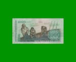 BILLETE DE PERU 1.000 SOLES, PICK 116, AÑO 1976, ESTADO MUY BUENO- .- - Imagen 2