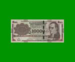 BILLETE DE PARAGUAY 10.000 GUARANIES, PICK NEW, AÑO 2017, ESTADO SIN CIRCULAR.-