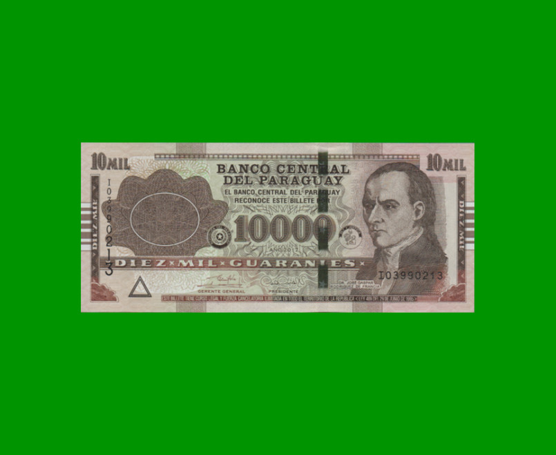 BILLETE DE PARAGUAY 10.000 GUARANIES, PICK NEW, AÑO 2017, ESTADO SIN CIRCULAR.-