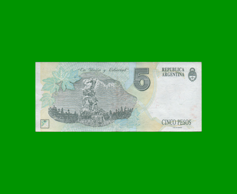 PESOS CONVERTIBLES 1er DISEÑO $5,00, BOT 3027, AÑO 1993, ESTADO EXCELENTE.- - Imagen 2