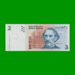PESOS CONVERTIBLES 2do DISEÑO $2,00, BOT 3241, AÑO 2012, ESTADO SIN CIRCULAR.-