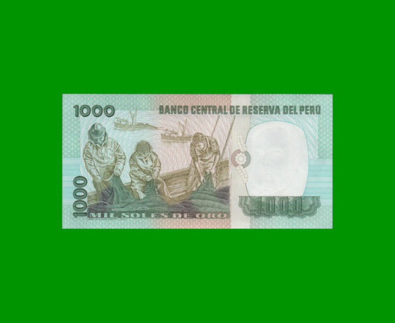 BILLETE DE PERU 1.000 SOLES, PICK 118, AÑO 1979, ESTADO SIN CIRCULAR.- - Imagen 2